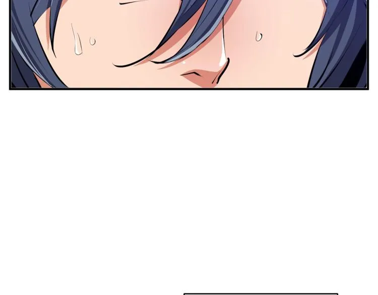 第106话 肿瘤克星 第135页