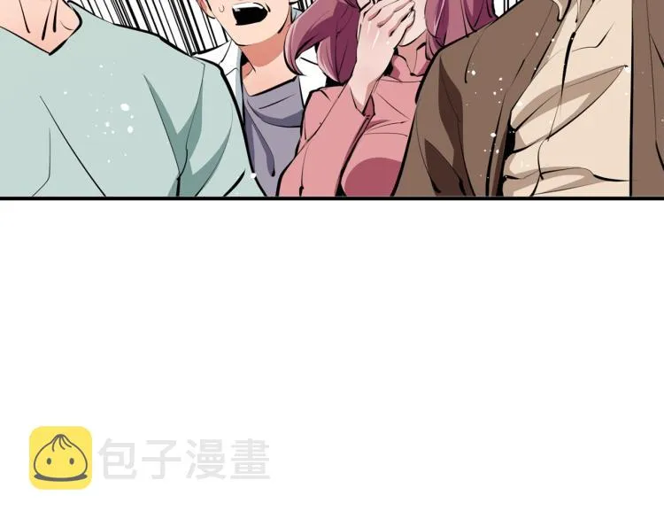 第106话 肿瘤克星 第159页