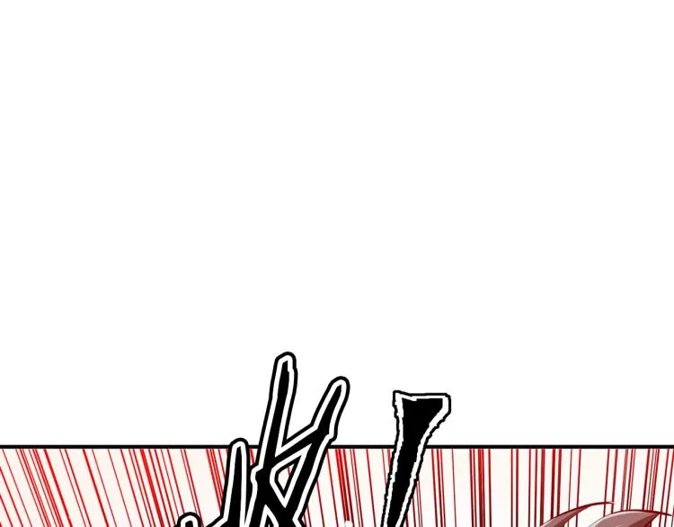第107话 医学奇迹 第5页