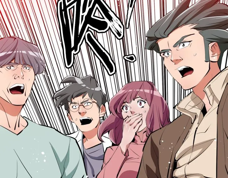 第107话 医学奇迹 第6页