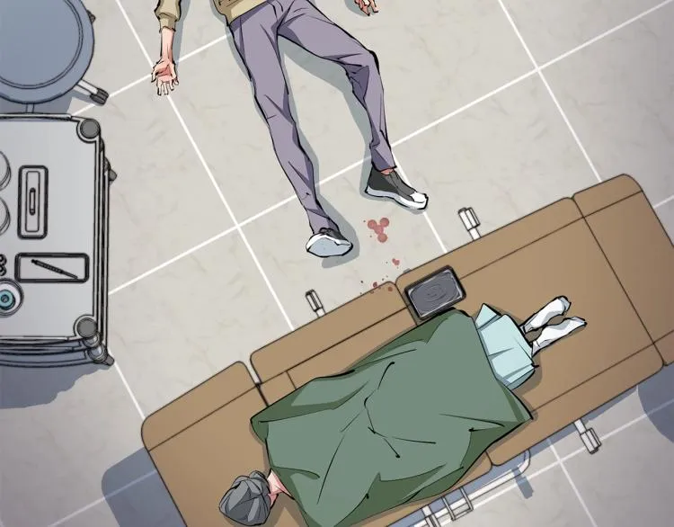 第107话 医学奇迹 第9页