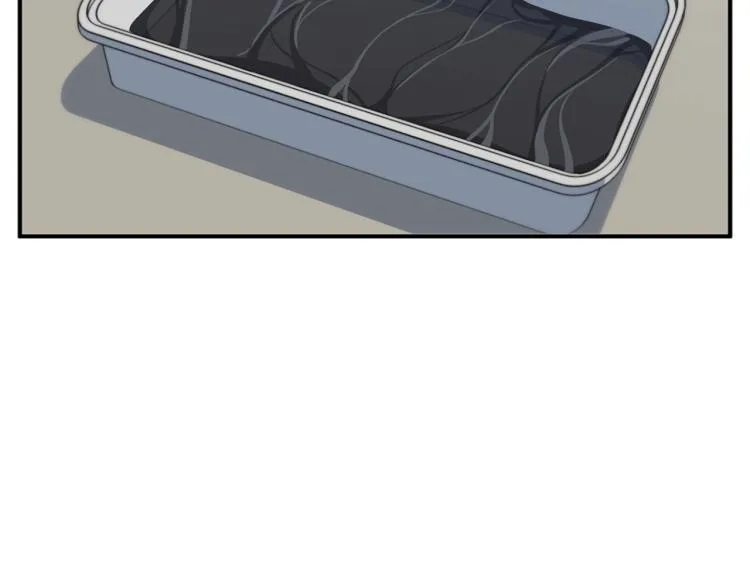 第107话 医学奇迹 第26页