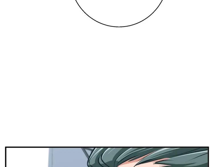 第107话 医学奇迹 第29页