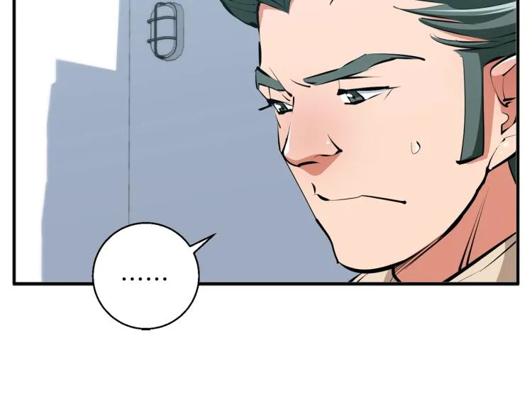 第107话 医学奇迹 第30页