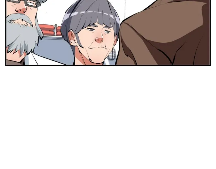 第107话 医学奇迹 第33页