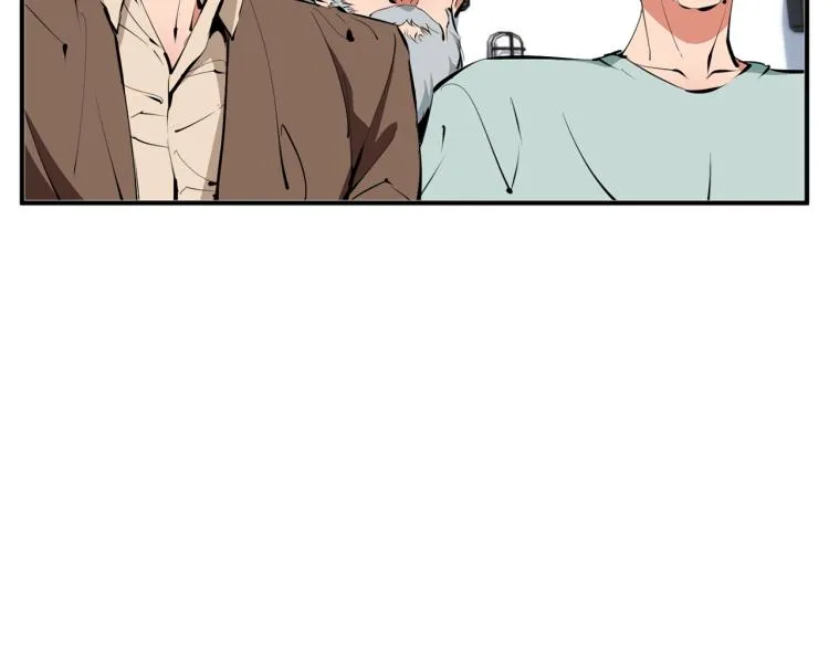 第107话 医学奇迹 第51页