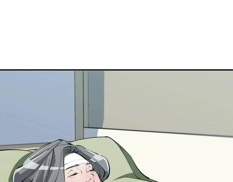 第107话 医学奇迹 第54页