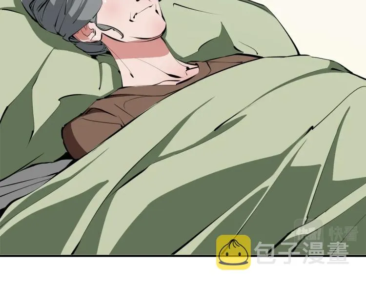 第107话 医学奇迹 第55页