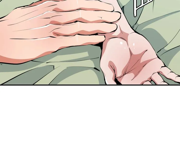 第107话 医学奇迹 第60页