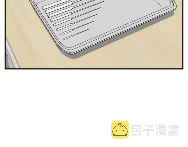 第107话 医学奇迹 第120页