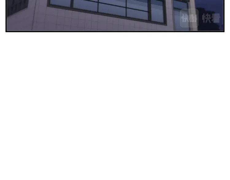 第107话 医学奇迹 第123页