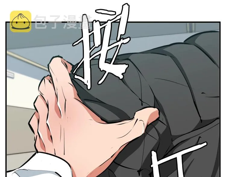 第107话 医学奇迹 第139页
