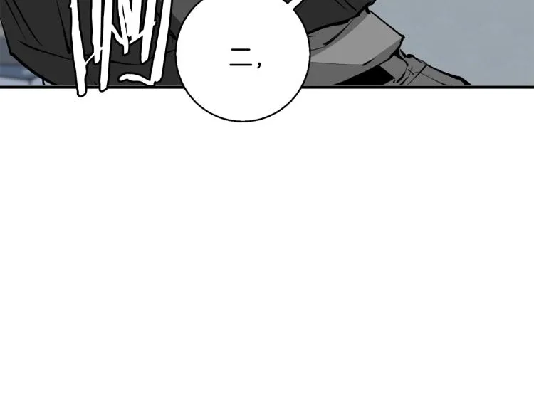 第107话 医学奇迹 第152页