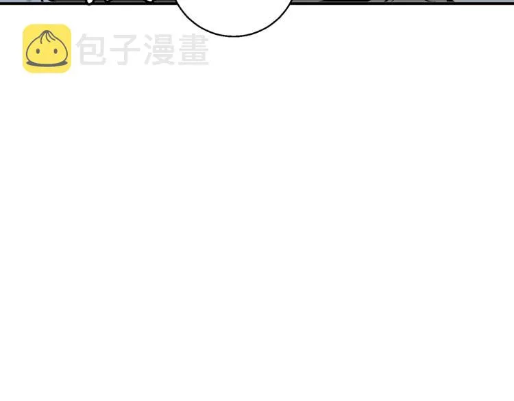 第108话 找上门来 第7页