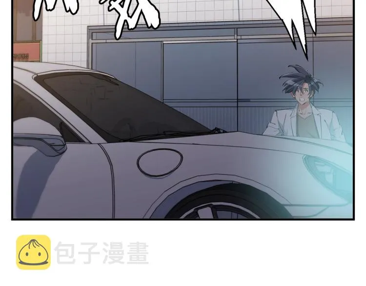 第108话 找上门来 第63页
