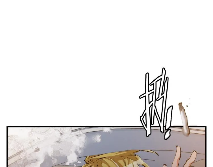 第108话 找上门来 第64页