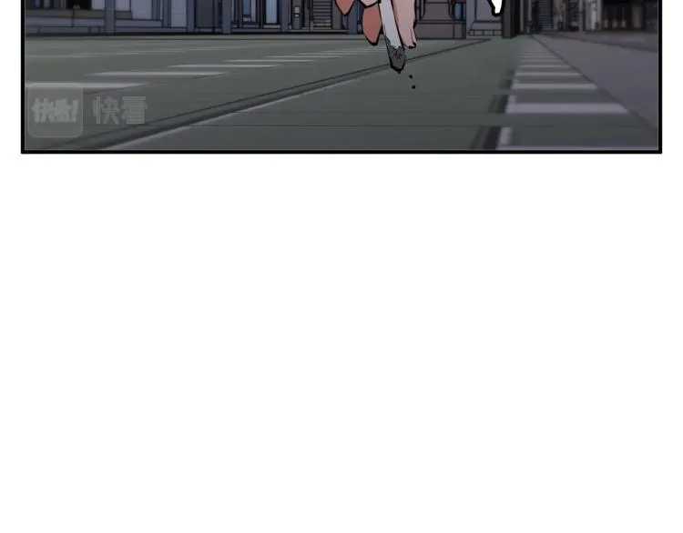 第108话 找上门来 第70页