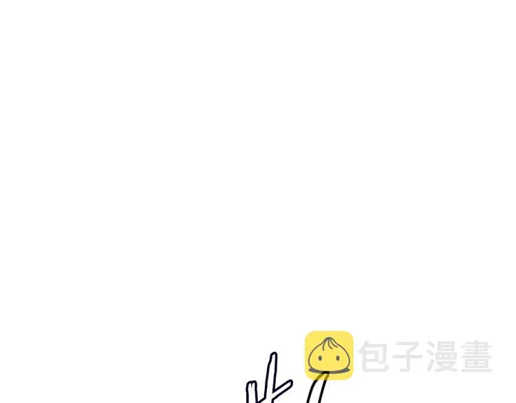 第108话 找上门来 第163页