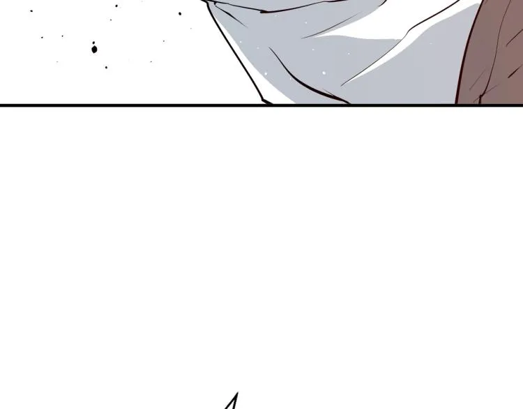 第109话 麻烦 第47页