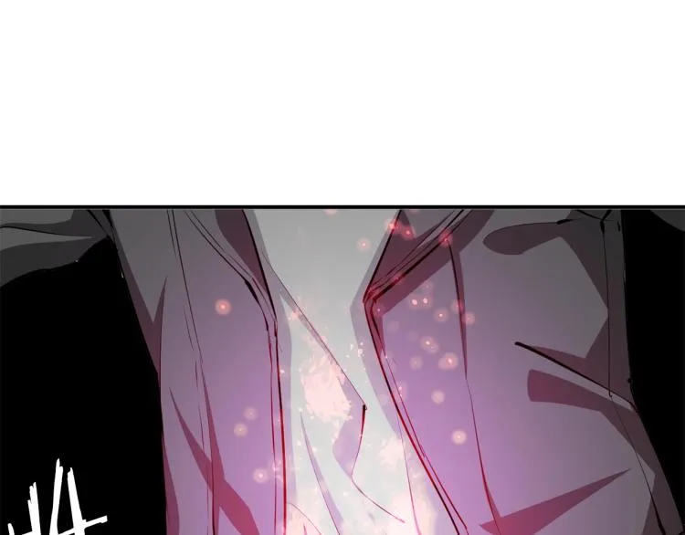 第109话 麻烦 第56页