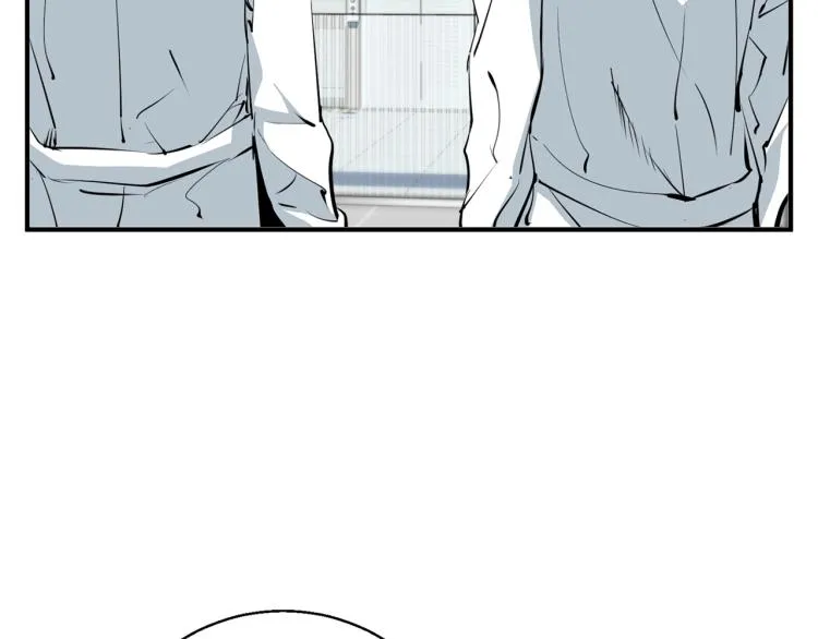 第109话 麻烦 第63页