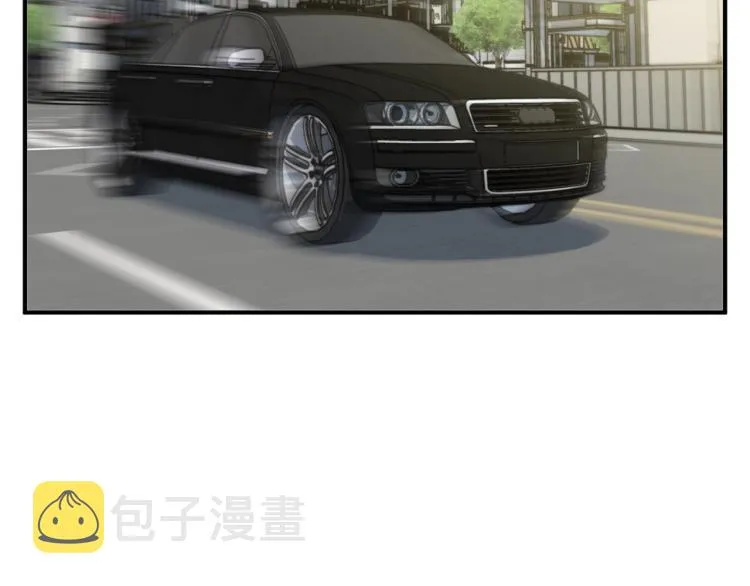 第109话 麻烦 第105页