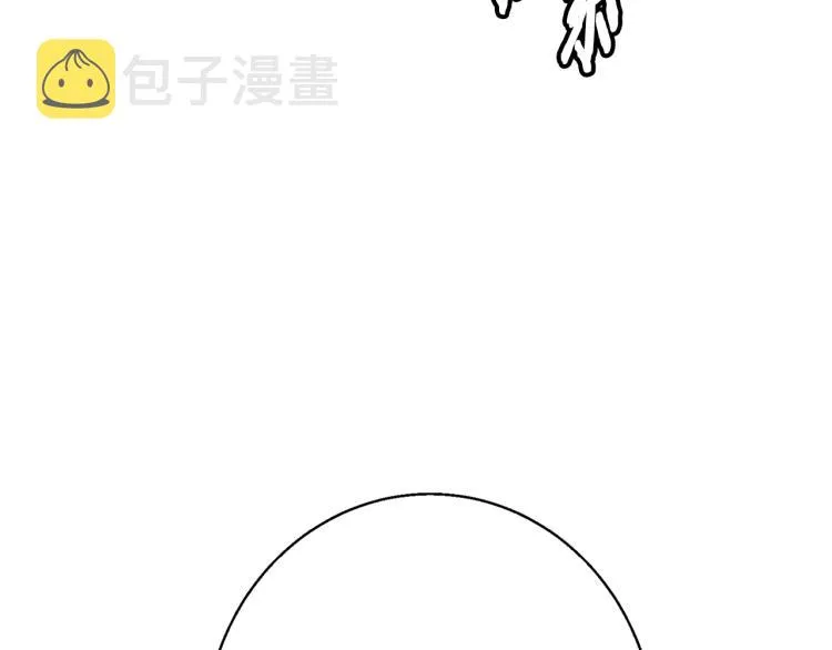 第109话 麻烦 第158页