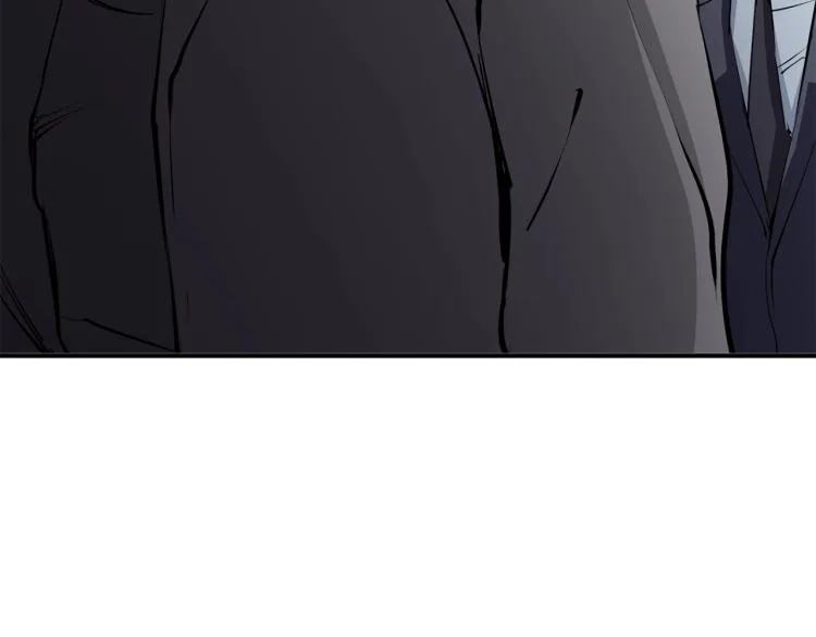 第109话 麻烦 第183页