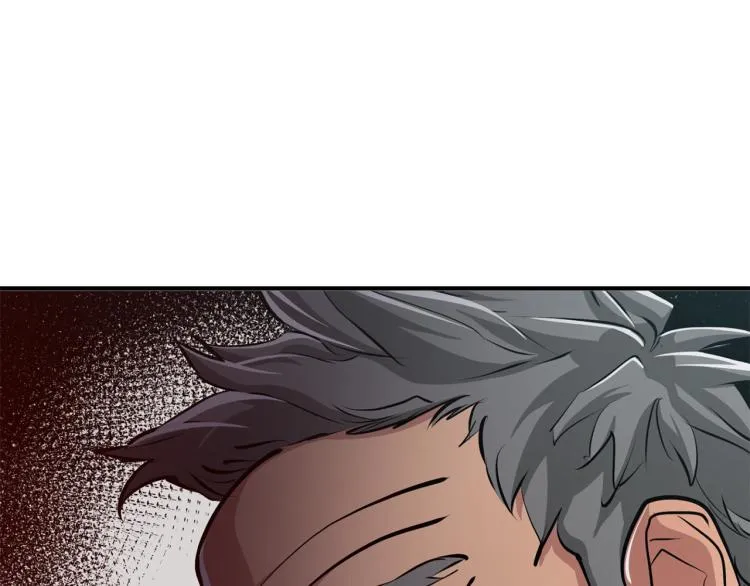第109话 麻烦 第190页