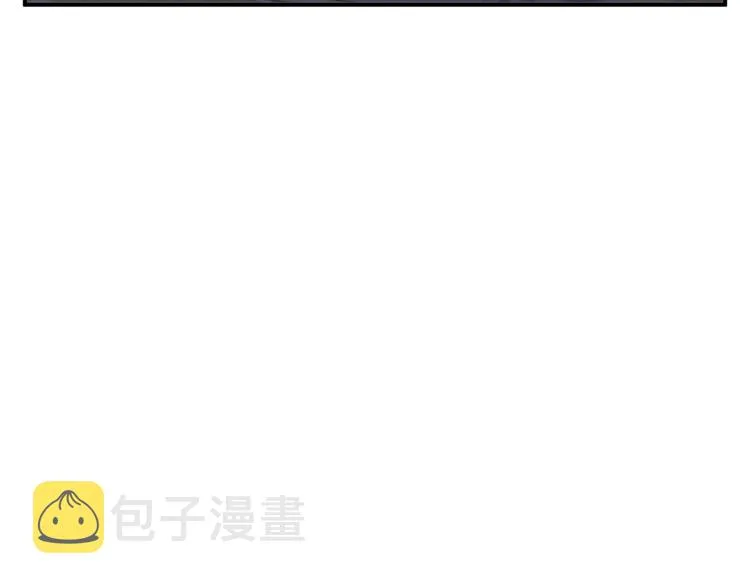 第110话 不打不相识 第11页
