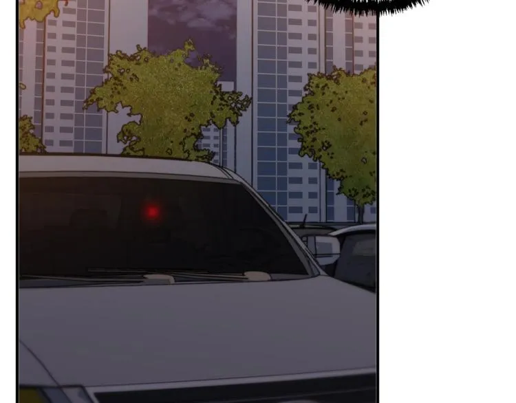 第110话 不打不相识 第20页