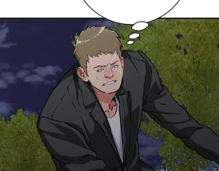 第110话 不打不相识 第39页