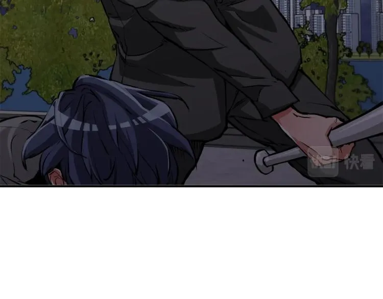 第110话 不打不相识 第40页
