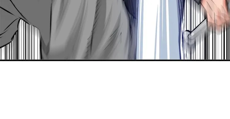 第110话 不打不相识 第46页