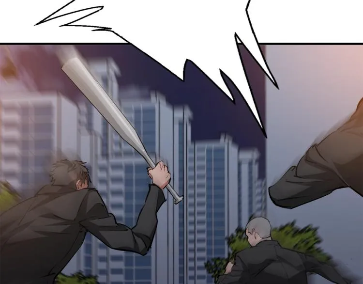 第110话 不打不相识 第48页