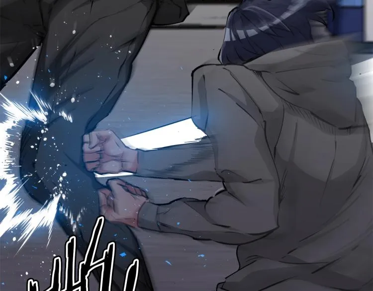 第110话 不打不相识 第54页