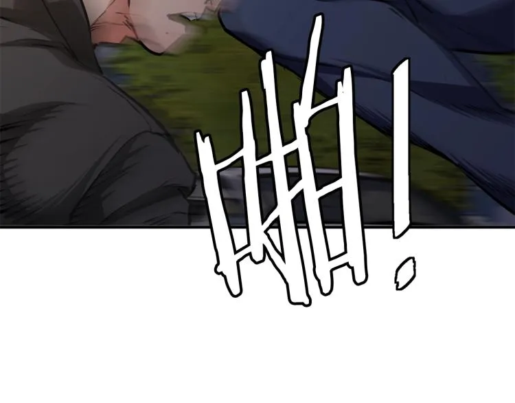 第110话 不打不相识 第61页