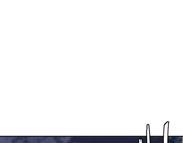 第110话 不打不相识 第71页