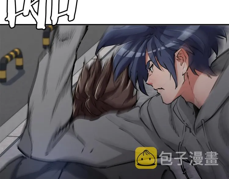 第110话 不打不相识 第74页