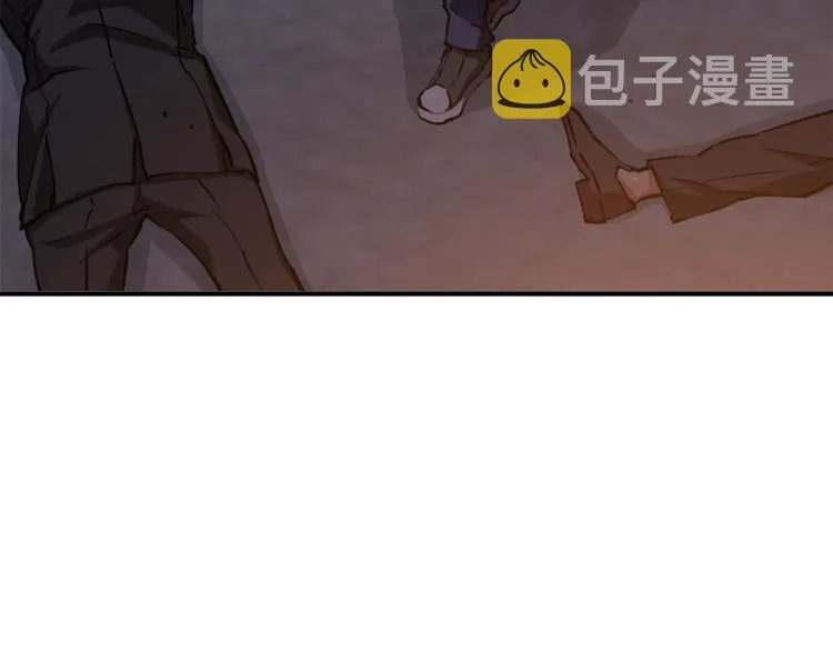 第110话 不打不相识 第89页