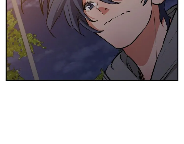 第110话 不打不相识 第98页