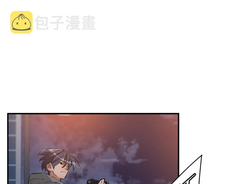第110话 不打不相识 第99页