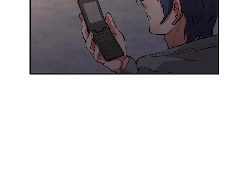 第110话 不打不相识 第103页