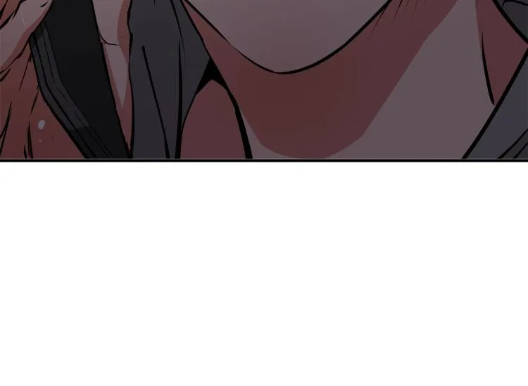 第110话 不打不相识 第116页