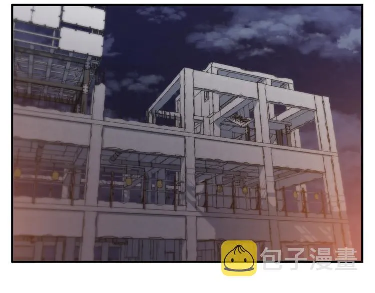 第110话 不打不相识 第122页