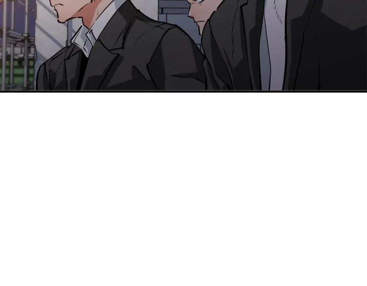 第110话 不打不相识 第131页