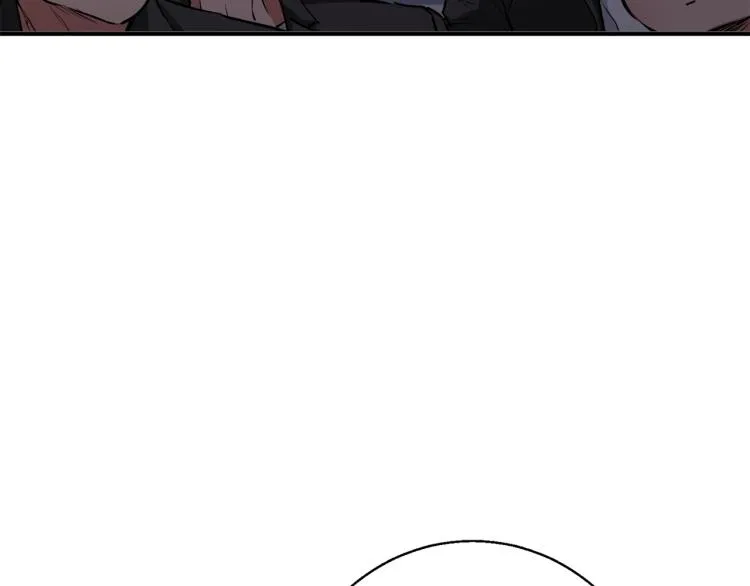 第110话 不打不相识 第134页