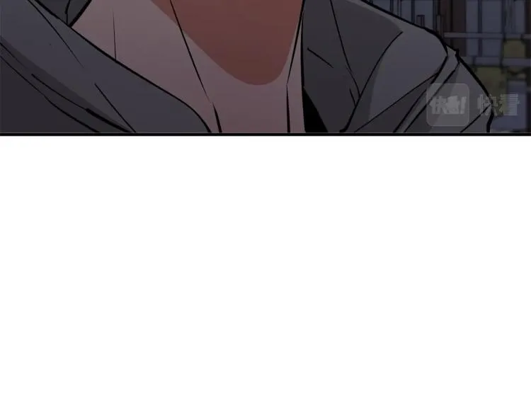 第110话 不打不相识 第143页