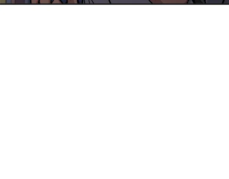 第110话 不打不相识 第167页