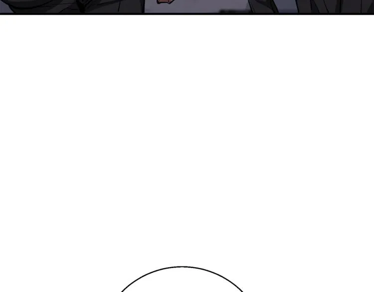 第110话 不打不相识 第174页